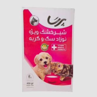 شیر خشک بچه گربه و سگ پرسا